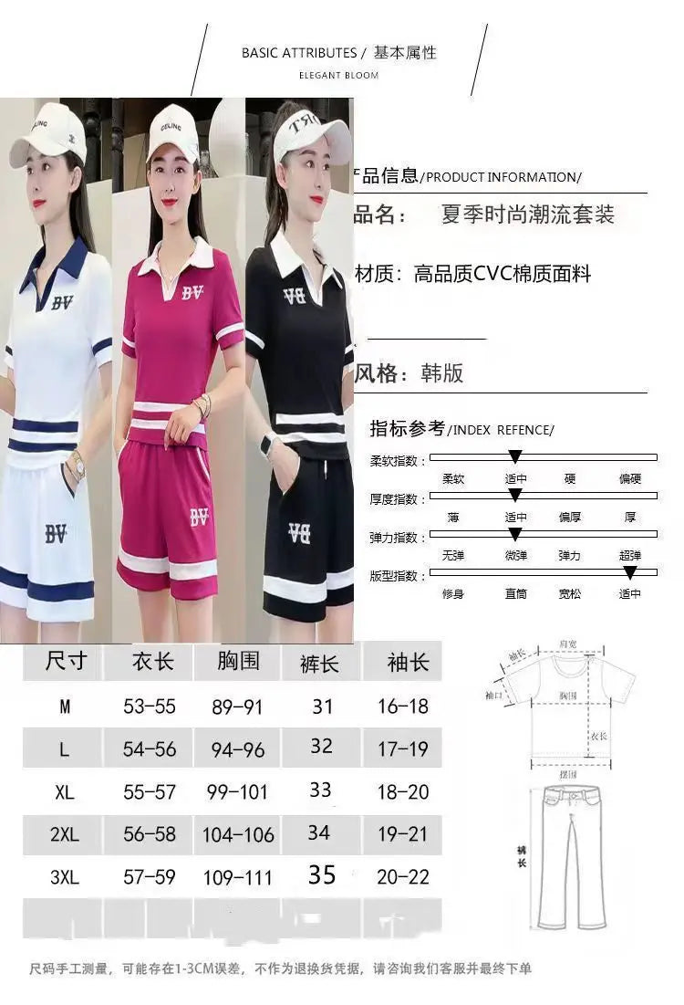 Leisure Sportswear Set for Spring and Summer New Korean Version Loose Fitting Short Sleeved Fashion and Age Reducing Two-piece