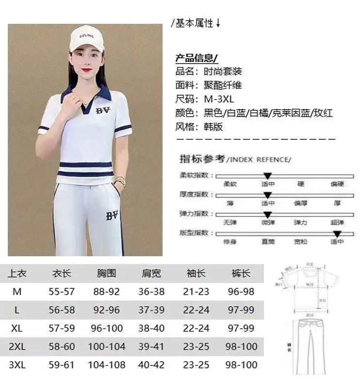 Leisure Sportswear Set for Spring and Summer New Korean Version Loose Fitting Short Sleeved Fashion and Age Reducing Two-piece